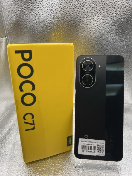 Купить POCO C71 3/64GB (25028PC03G) Duos в Томск за 4500 руб.