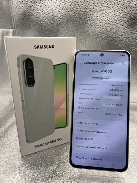 Купить Samsung Galaxy A56 8/128GB (A566B) Duos в Томск за 18600 руб.