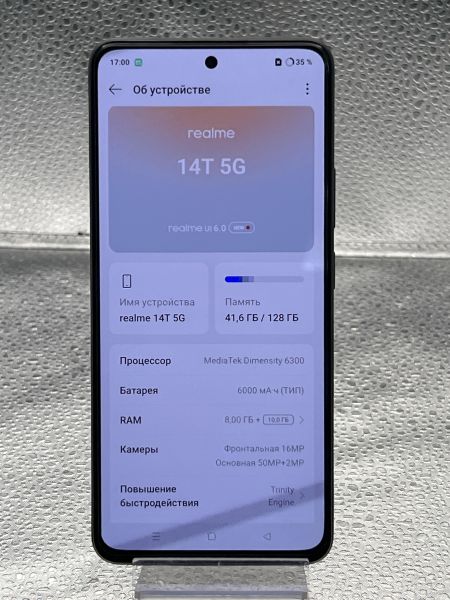 Купить Realme 14T 8/128GB (RMX5078) Duos в Томск за 8100 руб.