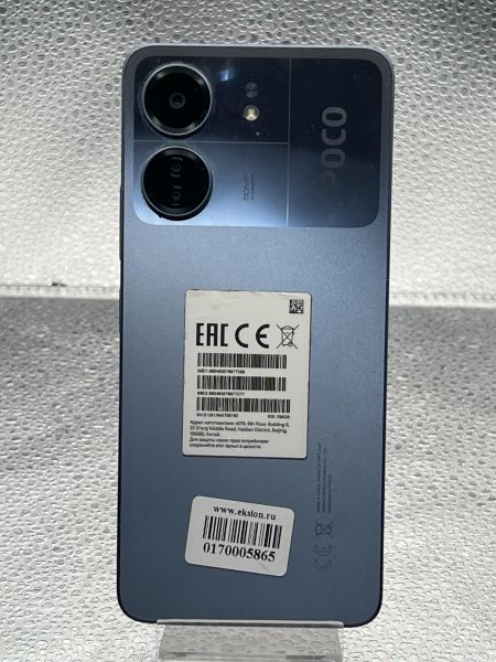 Купить POCO C65 8/256GB (2310FPCA4G) Duos в Томск за 4500 руб.