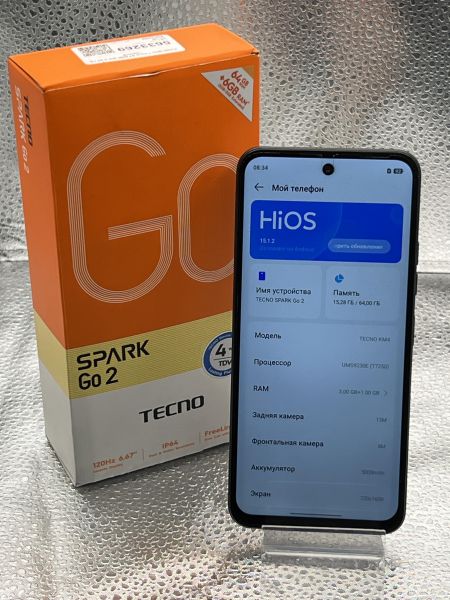 Купить TECNO Spark Go 2 3/64GB (KM4) Duos в Томск за 4300 руб.