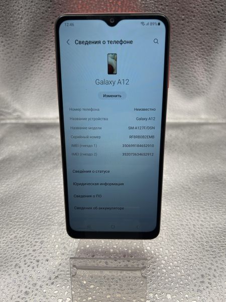 Купить Samsung Galaxy A12 4/64GB (A127F) Duos в Томск за 2600 руб.