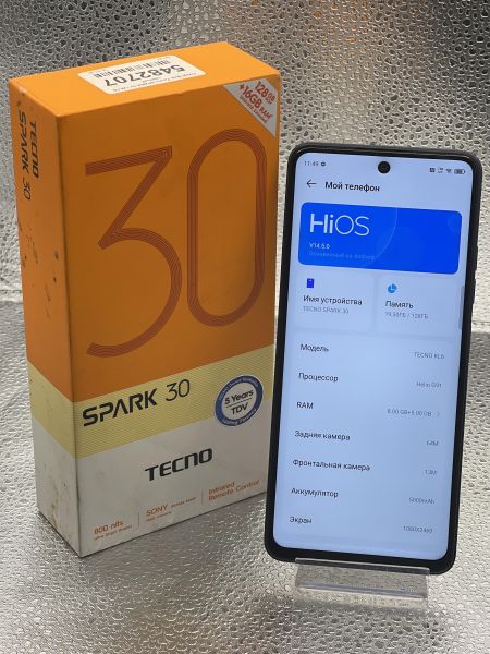 Купить TECNO Spark 30 8/128GB (KL6) Duos в Томск за 6300 руб.