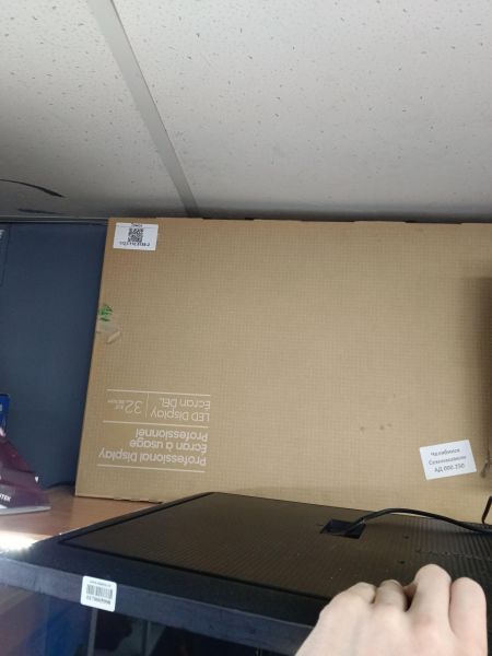 Купить Samsung QB49R в Томск за 19200 руб.