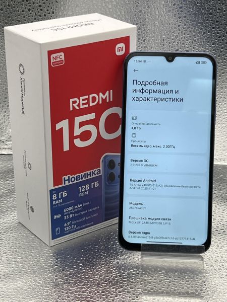 Купить Xiaomi Redmi 15C 4/128GB (25078RA3EY) Duos в Томск за 6900 руб.