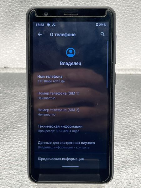 Купить ZTE Blade A31 Lite 1/32GB Duos в Томск за 1600 руб.
