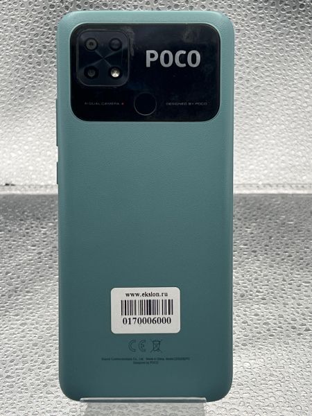 Купить POCO C40 3/32GB (220333QPG) Duos в Томск за 3600 руб.