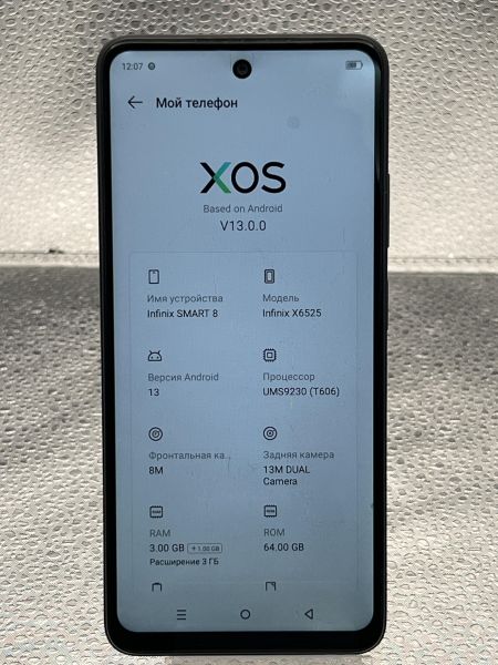 Купить Infinix Smart 8 3/64GB (X6525) Duos в Томск за 3600 руб.