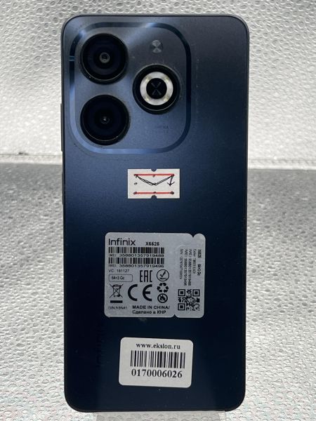 Купить Infinix Smart 8 3/64GB (X6525) Duos в Томск за 3600 руб.