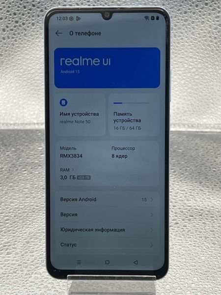 Купить Realme Note 50 3/64GB (RMX3834) Duos в Томск за 3700 руб.