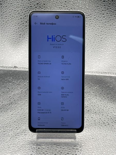 Купить TECNO Spark 20 8/256GB (KJ5n) Duos в Томск за 5800 руб.