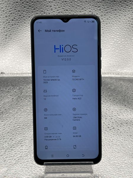 Купить TECNO Spark Go 2023 3/64GB (BF7n) Duos в Томск за 3800 руб.