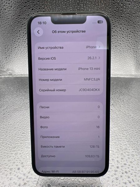 Купить Apple iPhone 13 mini 128GB в Томск за 15700 руб.