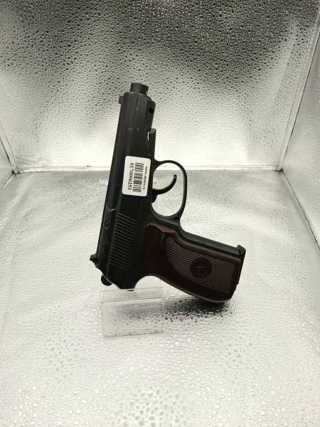 Купить Galaxy G.29 (с 18 лет, 0.5 дж) в Томск за 900 руб.