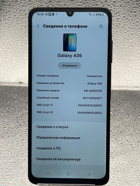 Купить Samsung Galaxy A06 4/64GB (A065F) Duos в Томск за 3600 руб.