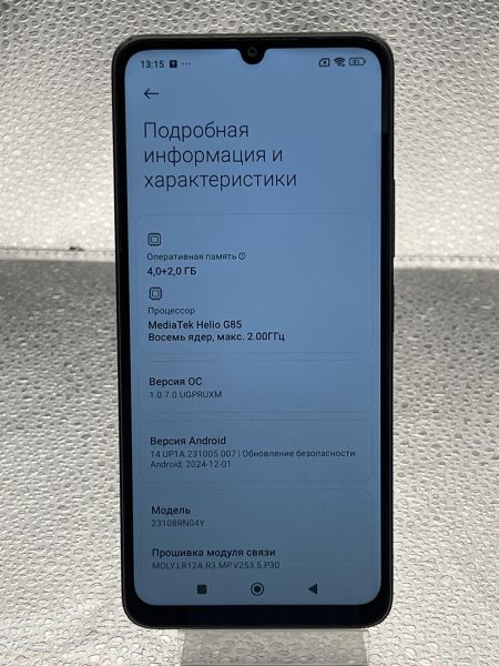 Купить Xiaomi Redmi 13C 4/128GB (23108RN04Y) Duos в Томск за 4800 руб.