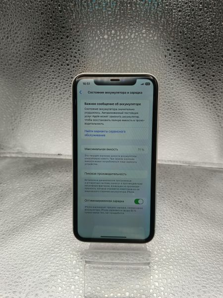 Купить Apple iPhone 11 128GB в Томск за 10000 руб.