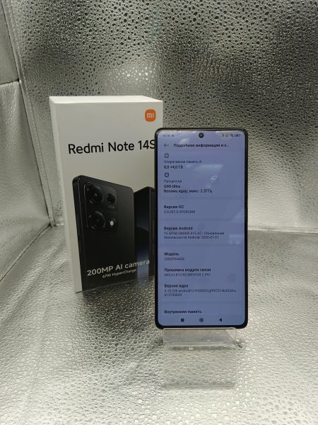 Купить Xiaomi Redmi Note 14S 8/256GB (2502FRA65G) Duos в Томск за 9700 руб.