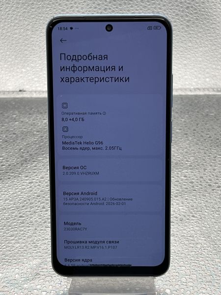 сотовый телефон Xiaomi Redmi Note 12S 8/256GB (23030RAC7Y) Duos в Томск