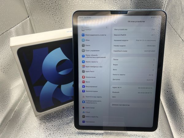Купить Apple iPad Air 5 2022 64GB (A2588) (без SIM) в Томск за 35400 руб.