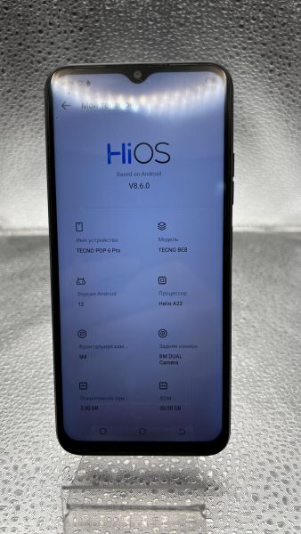 сотовый телефон TECNO POP 6 Pro 2/32GB (BE8) Duos в Томск