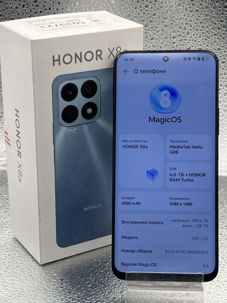 Купить Honor X8a 6/128GB (CRT-LX1) Duos в Томск за 5600 руб.