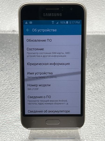 Купить Samsung Galaxy J1 2016 (J120F) Duos в Томск за 700 руб.