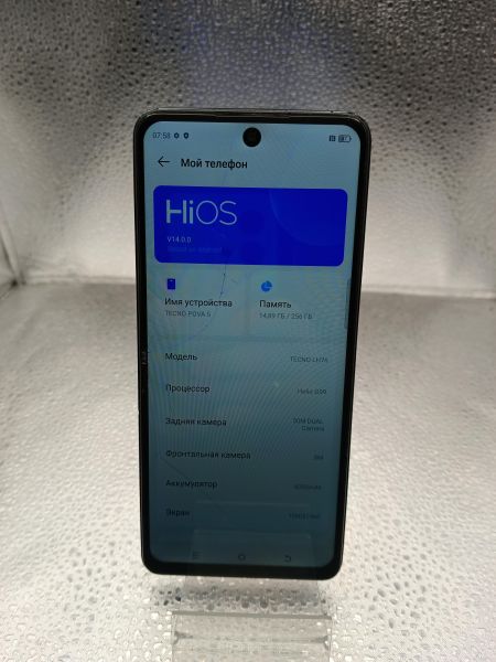 Купить TECNO Pova 5 8/256GB (LH7n) Duos в Томск за 2200 руб.