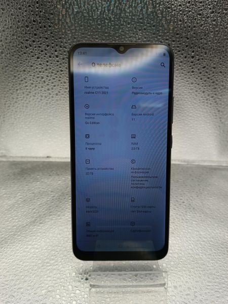 Купить Realme C11 2021 4/64GB (RMX3231) Duos в Томск за 2200 руб.
