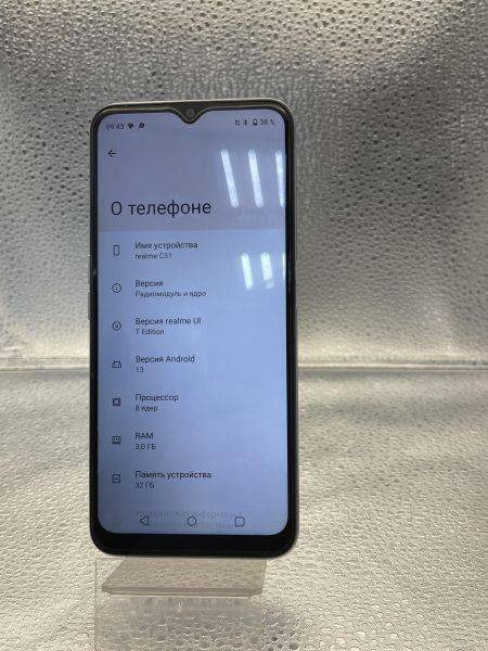 сотовый телефон Realme C31 3/32GB (RMX3501) Duos в Томск