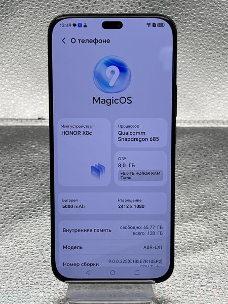 Купить Honor X8c 8/128GB (ABR-LX1) Duos в Томск за 7800 руб.