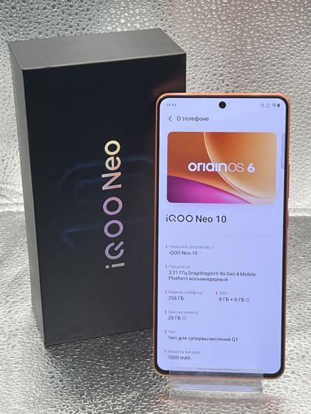 сотовый телефон iQOO Neo 10 8/256GB (I2405) Duos в Томск