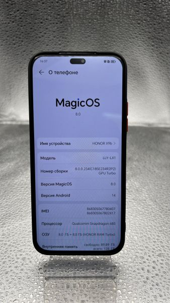 сотовый телефон Honor X8b 8/128GB (LLY-LX1) Duos в Томск
