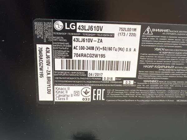 телевизор LG 43LJ610V в Томск