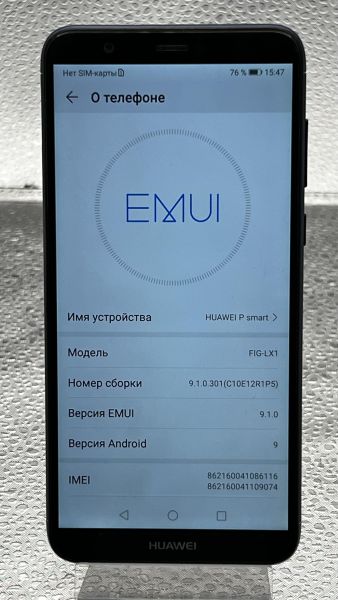 сотовый телефон Huawei P Smart (FIG-LX1) Duos в Томск