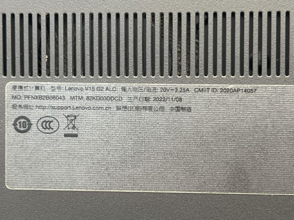 ноутбук Lenovo V15 G2 ALC 82KD00DDCD в Томск