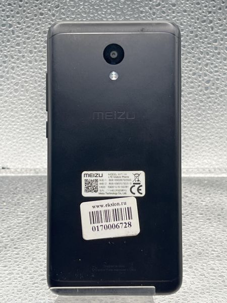 сотовый телефон Meizu M6 3/32GB (M711H) Duos в Томск