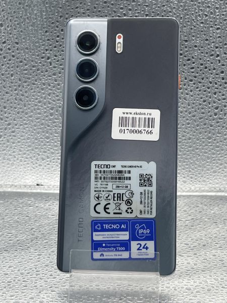сотовый телефон TECNO Camon 40 Pro 5G 12/256GB (CM7) Duos в Томск