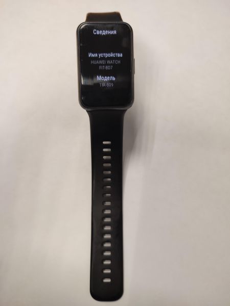 Купить Huawei Watch Fit (TIA-B09) с СЗУ в Новосибирск за 1399 руб.
