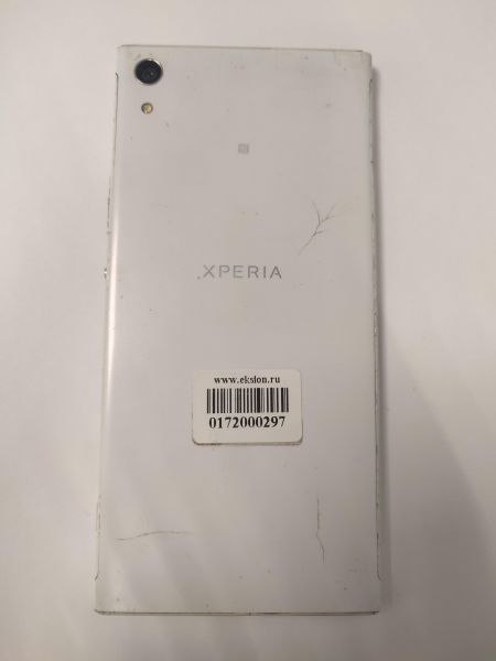 Купить Sony Xperia XA1 Ultra (G3212) Duos в Новосибирск за 2249 руб.