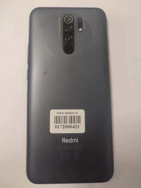 Купить Xiaomi Redmi 9 NFC 3/32GB (M2004J19AG) Duos в Новосибирск за 3699 руб.
