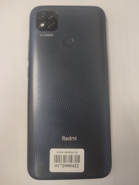 Купить Xiaomi Redmi 9C NFC 4/128GB (M2006C3MNG) Duos в Новосибирск за 3799 руб.