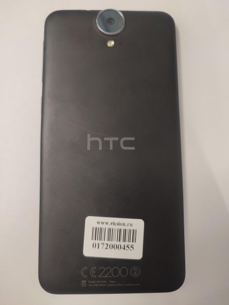 Купить HTC One E9 Plus Duos в Новосибирск за 2999 руб.
