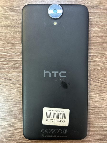 Купить HTC One E9 Plus Duos в Иркутск за 2700 руб.