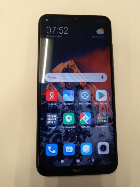 Купить Xiaomi Redmi 8 3/32GB (M1908C3IG) Duos в Новосибирск за 2799 руб.