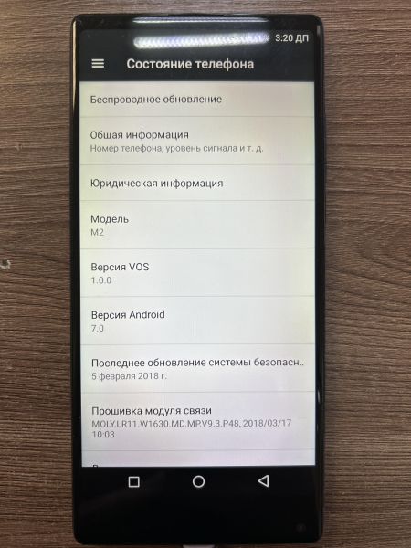 Купить Vernee Mix 2 (M2) Duos в Иркутск за 3200 руб.