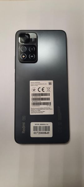 Купить Xiaomi Redmi Note 11 Pro+ 5G 6/128GB (21091116UG) Duos в Иркутск за 13599 руб.