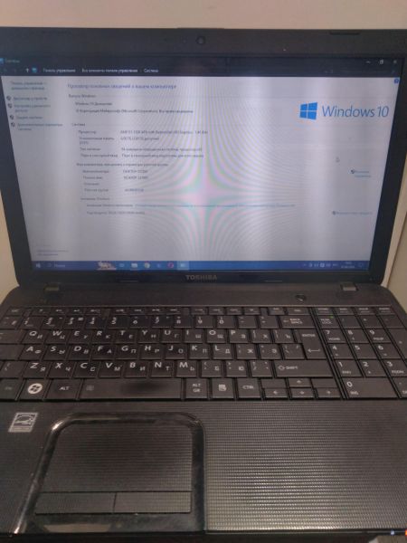 Купить Toshiba Satellite C850D-C7K (4GB/HDD 500GB) в Новосибирск за 6199 руб.