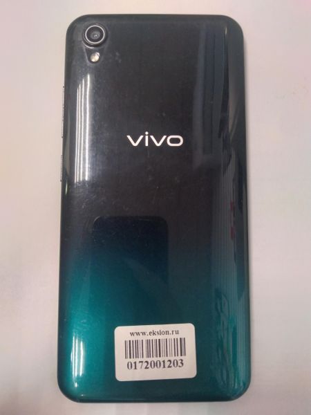 Купить Vivo Y1S 2/32GB (2015) Duos в Иркутск за 1849 руб.