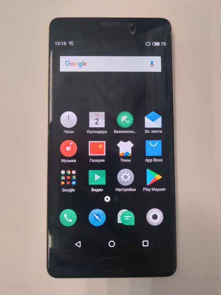 Купить Meizu Pro 7 Plus 6/64GB (M793H) Duos в Иркутск за 4599 руб.